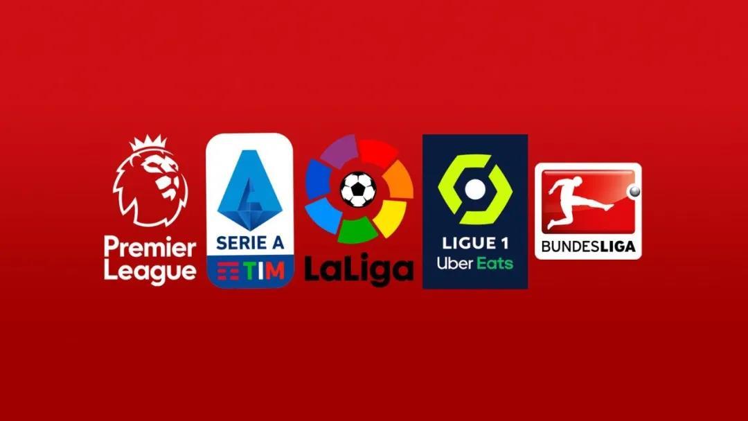 西甲联赛比分数据